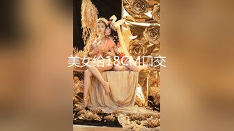 一日女友的漂亮姐姐-番外篇二  热恋海岸线1