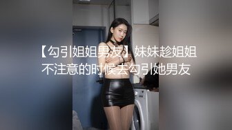 最新高价定制分享，极品反差女大生04年清纯小姐姐【胡椒仔】露脸私拍，各种COSER裸体骚舞大号道具紫薇脸逼同框 (1)