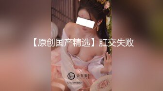 花2000元网约短发气质性感援交美女酒店啪啪，钱不给够不让拍，还把美女无套内射了，爽的淫叫：老公用力操逼逼，爽啊!