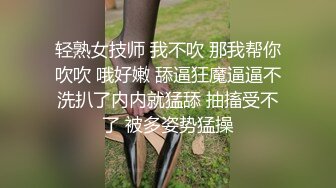  娇小大学美女雪儿和洋助教自拍流出鸡巴貌似有20CM长