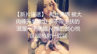 [2DF2]高颜值女友日料馆无内内大胆露出 - soav_evMerge_ev [BT种子]