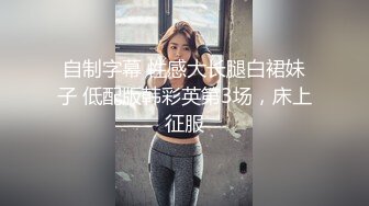 回味无穷的大学女生宿舍,超多漏点不看悔死