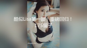 推特顶级潮吹女神天野Ririsu 6月~8月最新视图福利 (1)