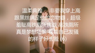 ❤死库水G罩杯小骚货，寂寞难耐玩跳蛋，大奶抹上乳液，假屌乳交，掰穴跳蛋塞入，爽的身体颤抖