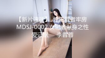 【和妈妈做爱】乱伦真实母子，多场儿子和妈妈啪啪，美艳熟女白嫩肉体，挑起小伙无限的欲望，淫水不断呻吟 (3)