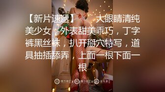 【Stripchat迷离眼神美腿女主播「aiyuri520」猫女粉鲍应求榜一大哥用手指自慰