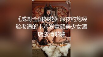 果冻传媒联合出品最新国产AV佳作 被强暴的人妻 小偷上门偷窃 我被他捆起来玩