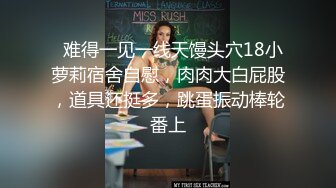 Onlyfans极品博主【Nana_taipei】视频合集~丝袜足交啪啪【76V】 (11)