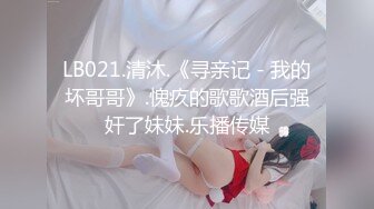 《顶级震撼㊙️泄密》万狼求档OnlyFans白皙性感绿帽淫妻Peach私拍第三季~邀请实力单男3P调教全自动非常反_差 (3)