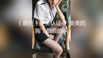 【最新流出破解摄像头】性欲旺盛的女人每天都要给老公口 裹硬了骑上J8就开操 饥渴的女人真可怕 超清3K原版收藏