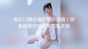 【三姐妹在一起跟小哥们玩群P】【上集】全程露脸让小哥哥们在床上轮着草，对着镜头浪荡呻吟，一个接一个精彩不要错过