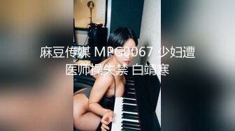 【OnlyFans】【逃亡】国产女21岁小母狗优咪强制高潮，拍摄手法唯美系列，调教较轻，视频非常好，女的也够漂亮 232