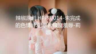 兔子先生 TZ-050 东京约漂亮的美女 咲酱 爸爸今天玩的很开心 奖励300万日元