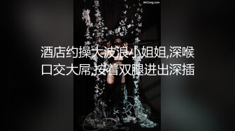 少妇说:不戴这玩意不行???