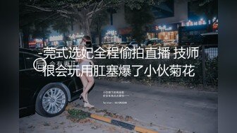 爱豆传媒ID5313业主买房潜规则性感销售