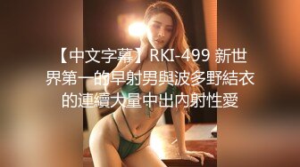 【桃子鱼】邻家女神的淫荡一面你，清纯害羞，被男友连操了好几天，无套内射尽情蹂躏 (8)