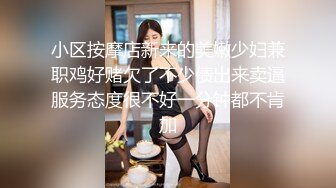 最美网红小妲己女神【CG洋大葱】土豪大尺度性爱私拍流出 极品美乳丰臀 疯狂骑乘也不怕把J8坐折了