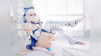  高颜值露脸美少女 清纯气质青葱校园学妹 趴床上翘起小屁屁让大肉棒哥哥后入