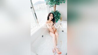 麻豆传媒 ep1 《一撸向西》男女通吃的3P四手按摩 诺米 赵一曼