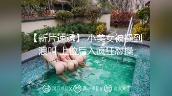 91情深叉喔 劲爆身材开档瑜伽裤女私教 白虎小穴蜜汁泛滥 美到窒息 肉棒直入击撞花蕊内射