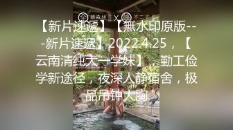 探花大神老王酒店2600元约炮 兼职美女大学生外围女，奶子圆润身材丰满骚气十足