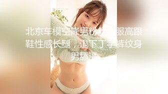 9-19天天去探花约啪青春小妹，后入深插小穴，这谁能顶得住，高潮几次