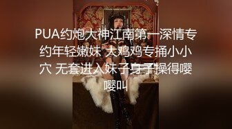 ❤️好性感~【给你一大毕兜儿】一字马招牌扒穴~自慰美炸了