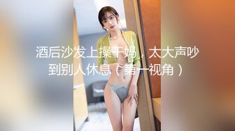 冲动的复仇轮奸了来家里的姐姐ipx-454c