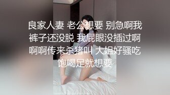 2024.10.22，【卡尔没有肌肉】，花了三个多月才泡到的女神，23岁170极品空姐，完整版撸点