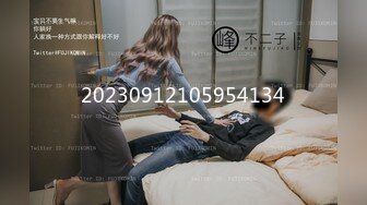 (sex)20230624_小白猫吖_23573466