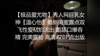 ★☆全网推荐☆★2023.12月健身猛男【宋先生(甜瓜)】 12月最新约啪福利，一网打尽夜夜做新郎 (2)