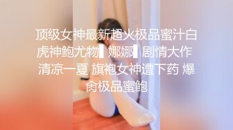 无爱想なお邻の巨乳お姉さんと1周间のﾂﾝﾃﾞﾚ同栖生活 桐谷まつり