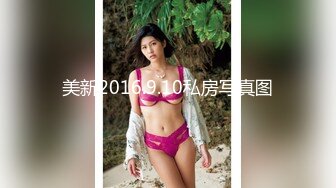 [无码破解]JUC-342 増刊激烈美熟女Vol.1 淫乱熟女の劇画的SEXと淫語 風間ゆみ