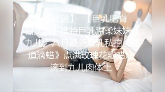 还是自己的老婆水多