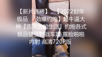 双马尾小m单腿吊缚打包滴蜡