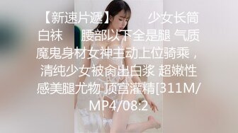 【新片速遞】 ✨按摩会所找大奶子技师做全套服务，技师徐娘未老很有风韵，黑丝袜情趣趴在床上被狠操