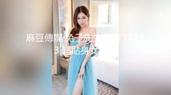 《 我的妹妹不可能这么可爱 #穆娜 》