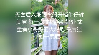 操广西钦州妹妹