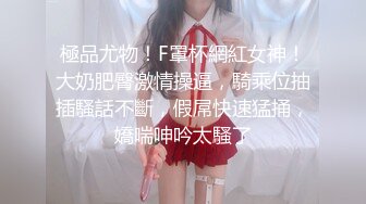 广西女自扣