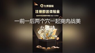 网黄NO.1 最新火爆香港网红玩偶姐姐 HongKongDoll 吃饭场所的公共厕所 淫水超湿 爆肏后入极品无毛嫩穴