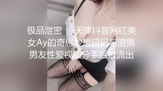 STP24464 文静乖巧顶级美妞  自带情趣女仆装  侧躺着大屌插嘴  开档黑丝张开双腿爆插  扶着细腰站立后入