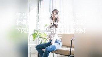 《魔手外购极品厕拍》商业城女厕全景偸拍超多少女少妇方便，逼脸同框，花臂少女尿量好足阴户微开相当诱惑，无水原档4K (1)