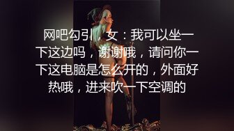 抓奸集锦-特精甄选第一现场街头扭打吃瓜围观 赤裸裸床上被逮还有被割屌的 各色良家女神狼狈瞬间 (300)