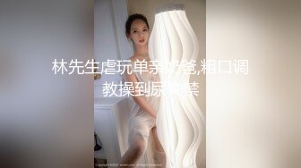 双飞新疆高颜值俩姐妹第4弹 妩媚双眼两凤争吃吊