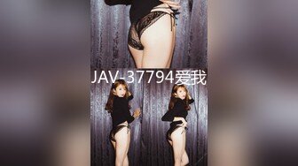 【上古资源】零几到一几年良家换妻泄密7部合集 百度泄露 这女的是真厉害3男1女玩4P 第12弹！