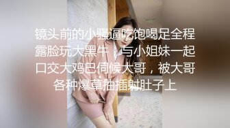 小胡子大学生被取精,一脸享受 下集