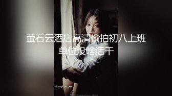 办公室恋情,青涩小伙被老板勾引,挣扎反抗不成最终臣服在老板淫威之下