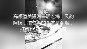 无锡偶遇明星颜值 人间不容人难寻，都是高颜值楼凤啪啪