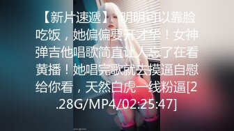 【新片速遞】麻豆传媒 MKYCS001 妈妈的深喉偏方治疗 夏晴子【水印】