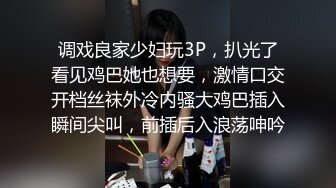 吊钟大奶淫妹口交骑乘位啪啪【妹妹要来了】疯狂做爱 超大合集【300v】 (126)